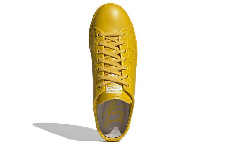 adidas Stan Smith Slip-On Backless Mule 'Tribe Yellow' FX0531