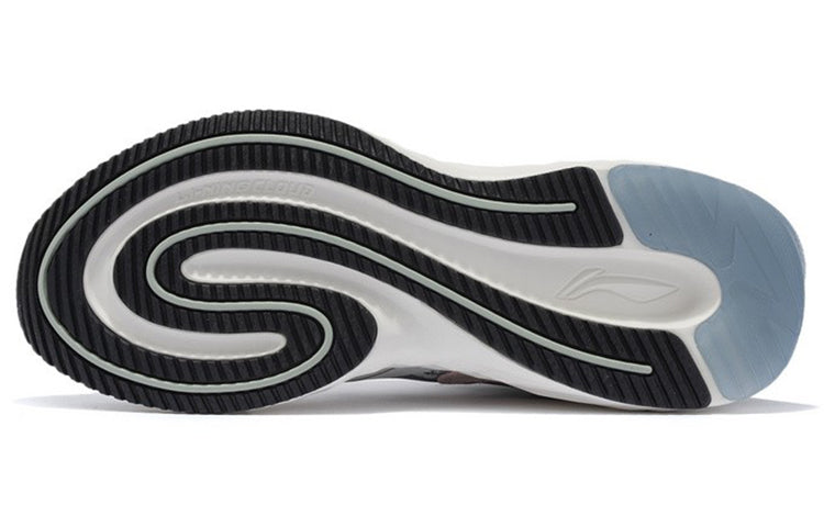 (WMNS) Li-Ning Plus 'Grey' AGLR234-5