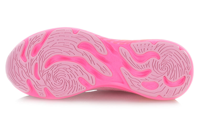 (WMNS) Li-Ning Arashi No Boundry 'Pink' ARHP214-2