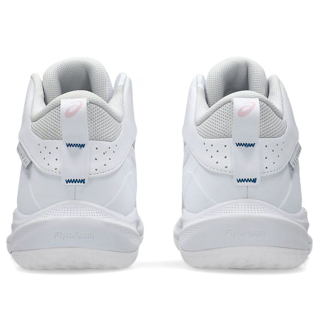 ASICS Gel-Hoop V17 'White Barely Rose' 1063A096-103