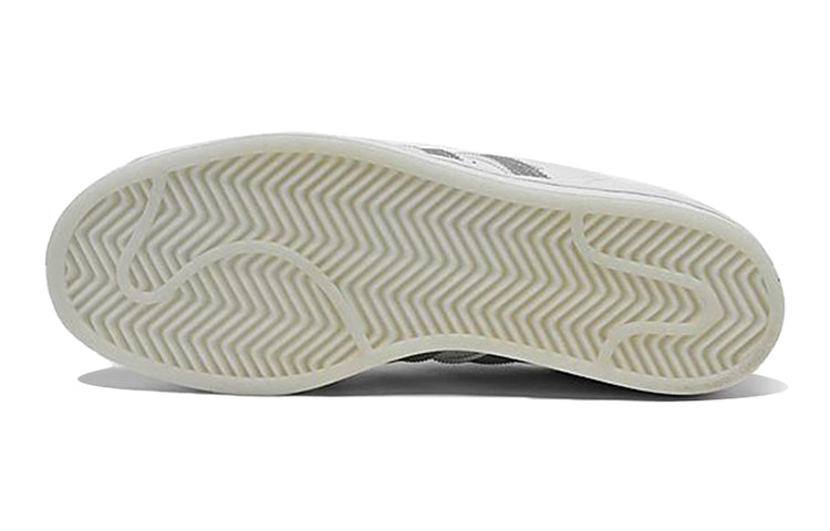 (GS) adidas Superstar Girls Are Awesome 'White Silver' H67668