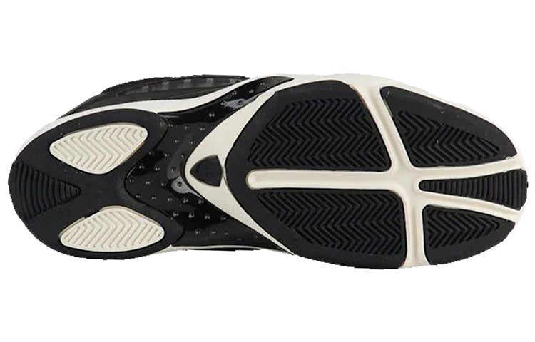 Air Jordan Jumpman Quick 23 'Black Orange Peel' AH8109-008