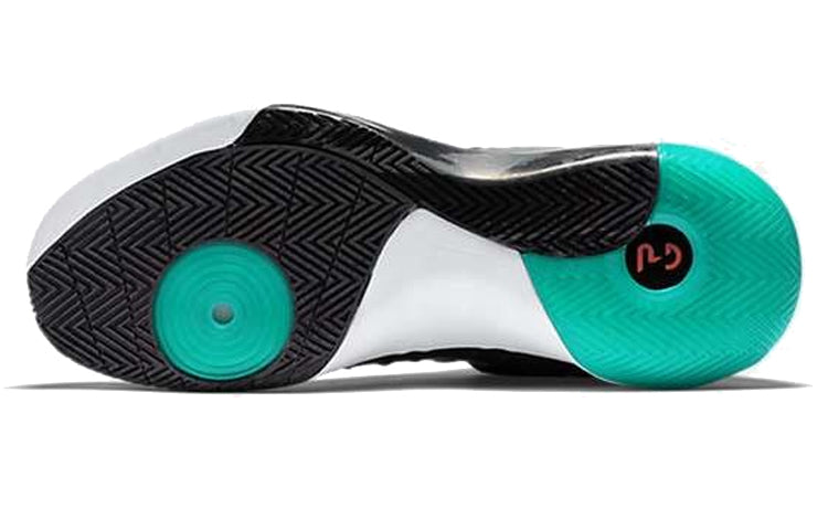 Nike Hyperdunk 2015 Low Limited 'Black Hyper Jade' 803174-031
