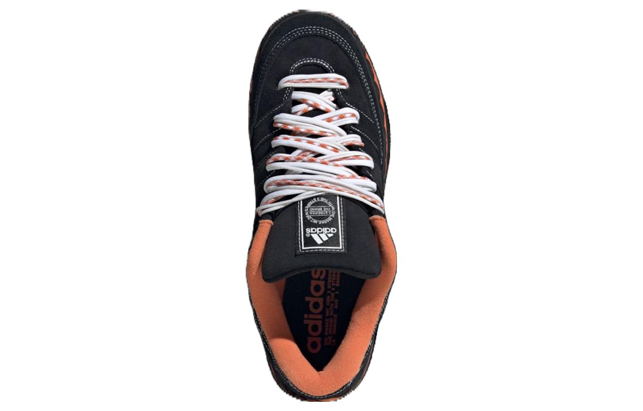 adidas Adimatic 'Halloween' IG4024
