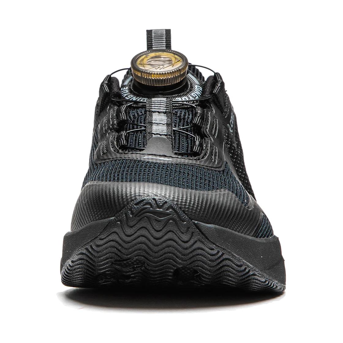 (GS) Li-Ning Dragon Jump V2 'Black' YKCU046-5