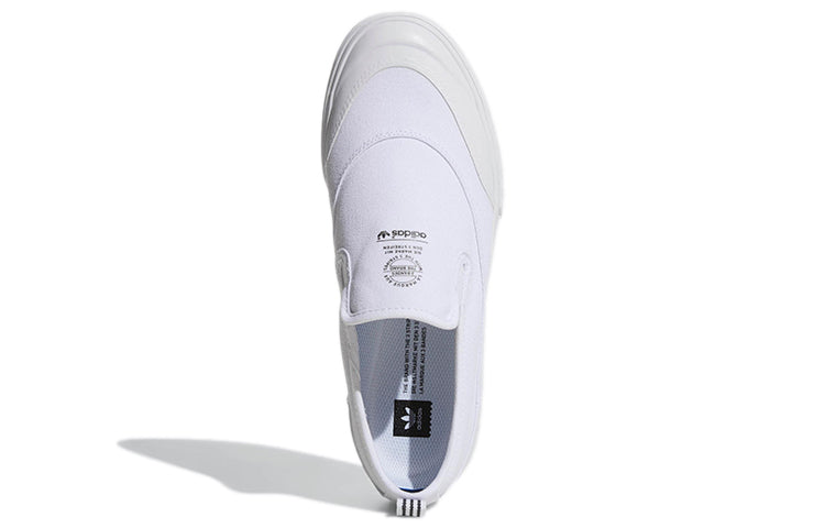 adidas originals Matchcourt 'White' F37386