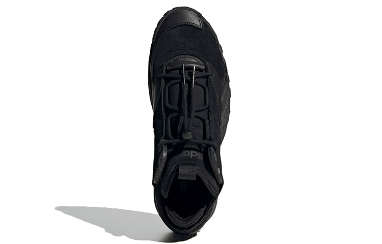 adidas Streetball Sneakers 'Black' FZ3581