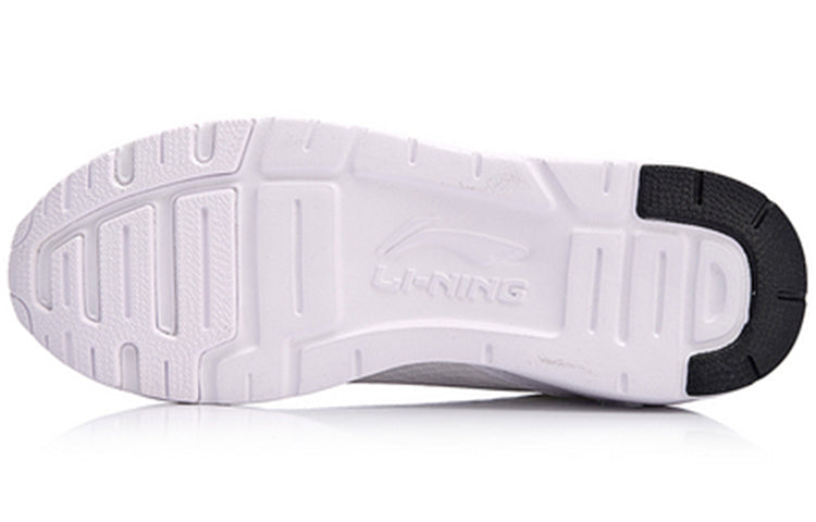 (WMNS) Li-Ning Running 'All White' ARJN004-1