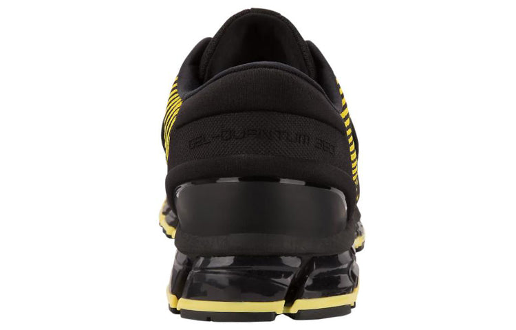 ASICS Gel Quantum 360 4 'Yellow Black' 1021A120-009