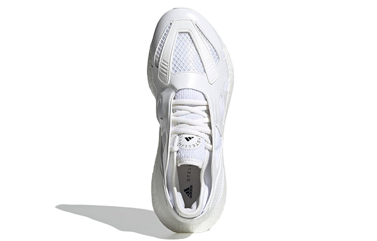 (WMNS) adidas Originals Ultraboost 22 x Stella McCartney 'White' GY4408
