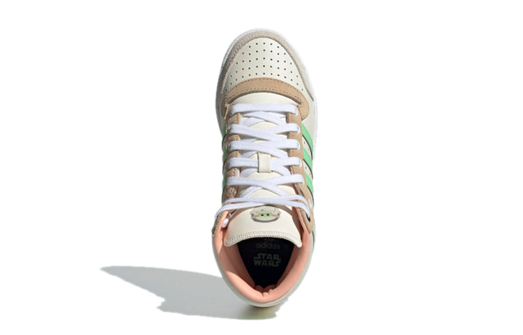 (GS) adidas x Star Wars Top Ten High Kids 'The Child' GZ2746