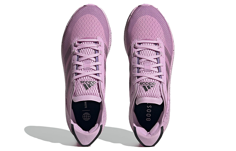 (WMNS) adidas Avryn 'Bliss Lilac Speckled' IG0647