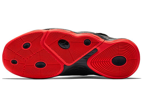 Air Jordan Super.Fly MVP PF 'Infrared' AR0038-060