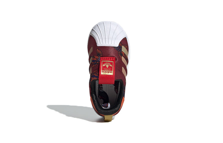 (TD) adidas Superstar 360 I 'Collegiate Burgundy' FV7772