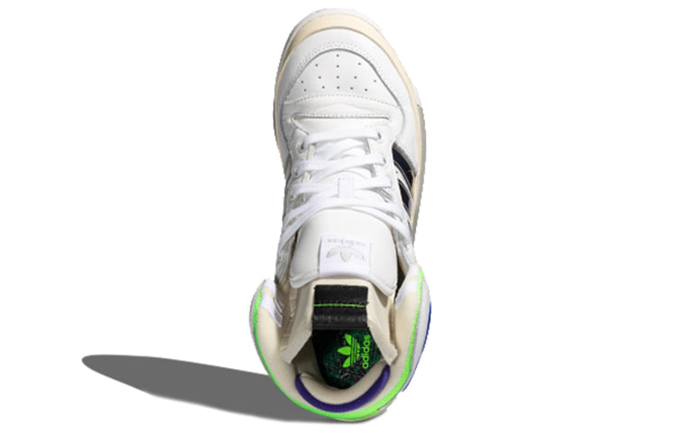 adidas x Sankuanz Rivalry High 'Reconstructed' FU8407