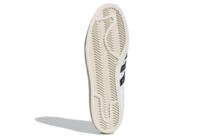 adidas Human Made x Superstar 'Gears For Futuristic Teenagers - White Black' FY0728