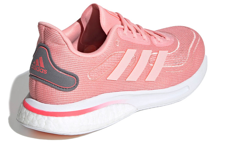 (WMNS) adidas Supernova 'Glow Pink' FV6021