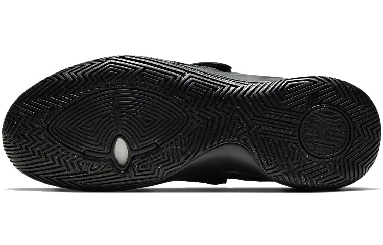 Nike Kyrie Flytrap 3 EP 'Black Metallic Gold' CD0191-008