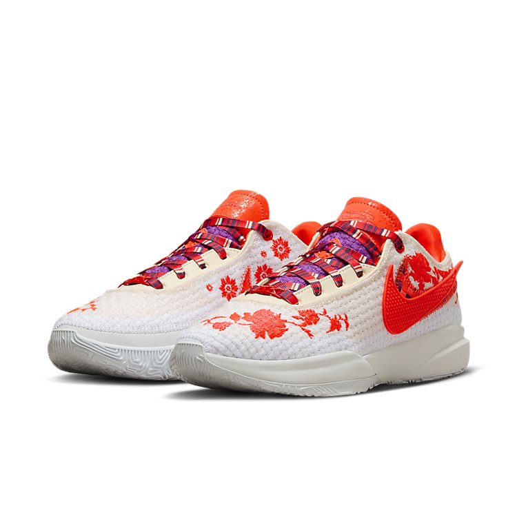 Nike LeBron 20 'Mimi Plange' FJ0725-801
