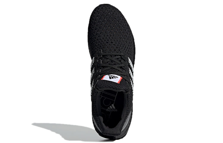 adidas Ultra Boost Clima U 'Black White' GY0526