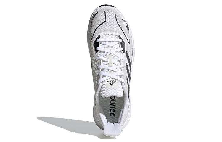 adidas X9000L2 Heat.RDY 'White Reflective' FX8383