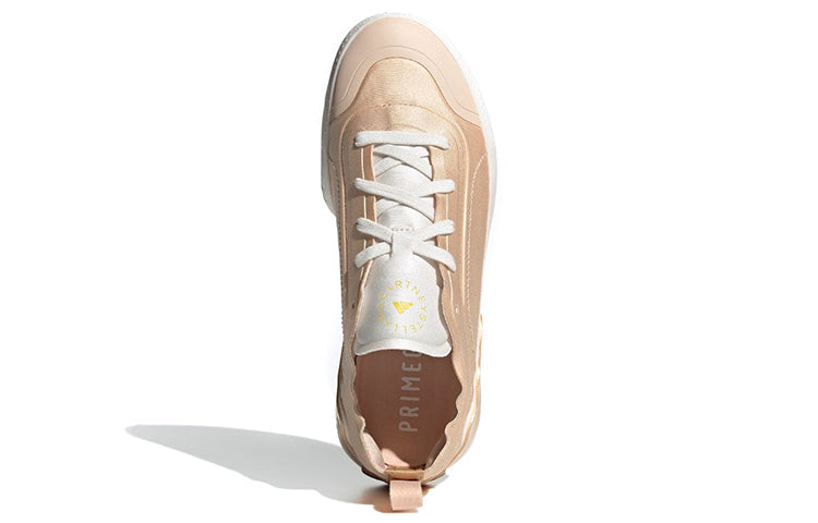 (WMNS) adidas Stella McCartney x Treino 'Soft Powder Gum' G57801
