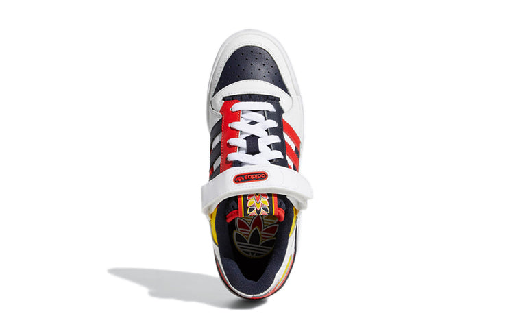(GS) adidas Forum Low 'Legend Ink Red' H04423