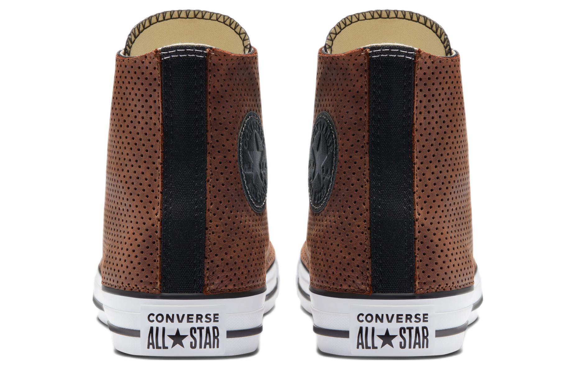 Converse Chuck Taylor All Star Vintage Leather 'Brown' A04312C