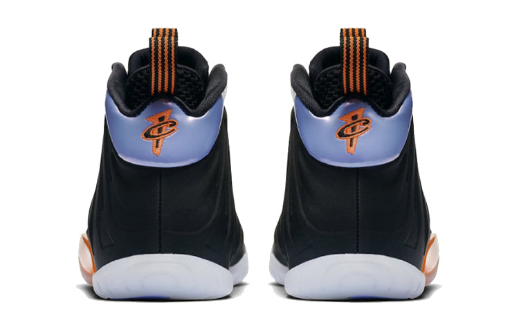 (GS) Nike Little Posite One 'Twilight Pulse' 644791-008
