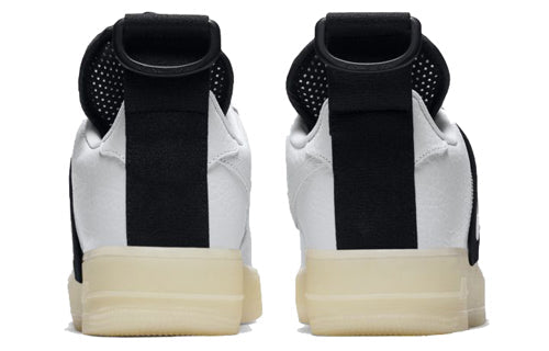 Nike Air Force 1 Low Utility QS 'White' AV6247-100