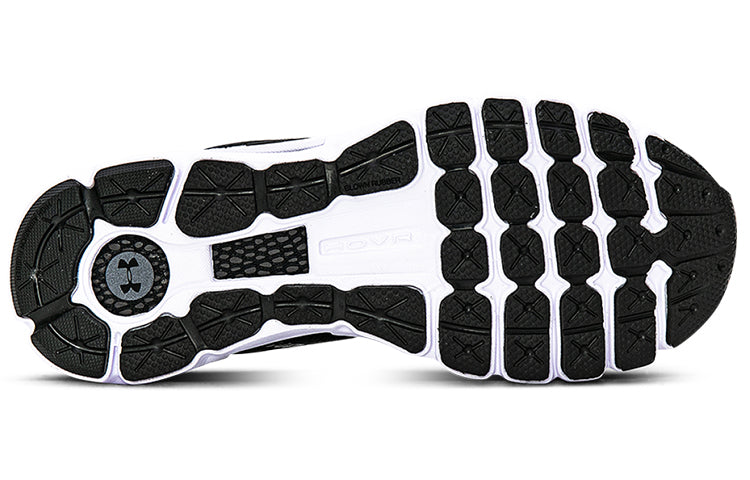 (WMNS) Under Armour Hovr Infinite 2 'Black White' 3025229-001