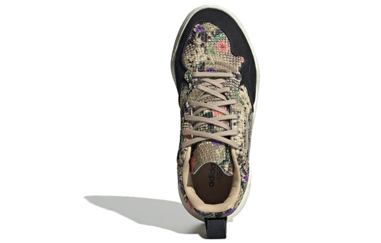 (WMNS) adidas Supercourt RX 'Nude Black' FV1180