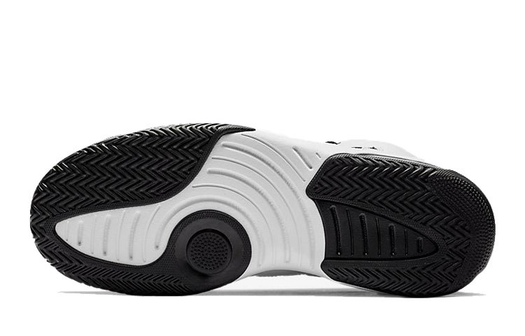 Air Jordan Max Aura 'Black White' AQ9084-101