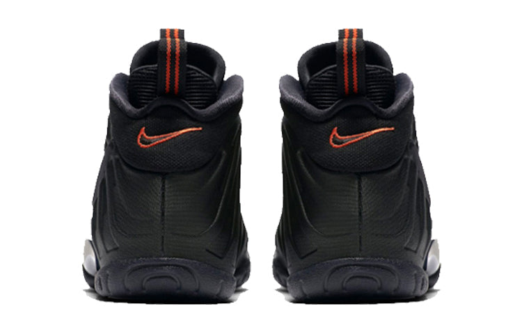 (GS) Nike Air Foamposite Pro 'Sequoia' 644792-300