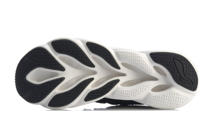 (WMNS) Li-Ning Arc 'Pink' ARHP288-4