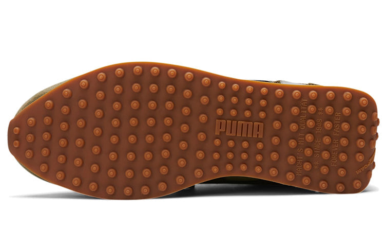 PUMA Future Rider 'NYC - Dark Olive Camo' 374394-01