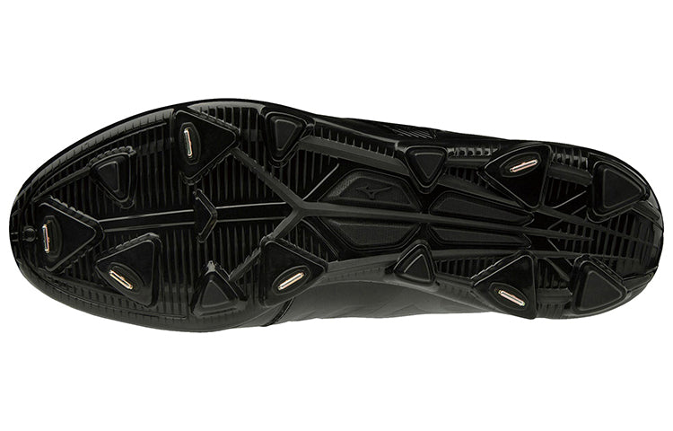 Mizuno Global Elite Ps2 11GM201000