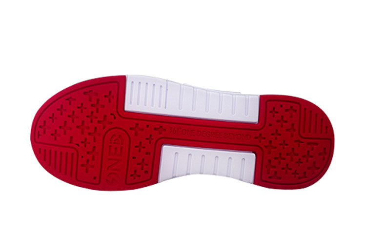 361 Degrees Skateboarding Shoes 'White Grey' 572216608-3