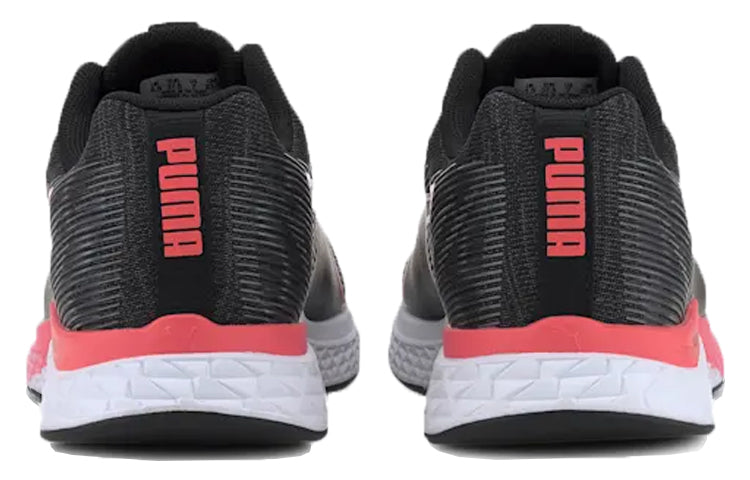 (WMNS) PUMA Speed Sutamina Black/Pink 192527-07