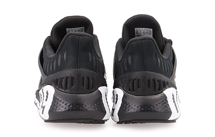 adidas ClimaCool Vent Summer.Rdy 'Black' FX0581