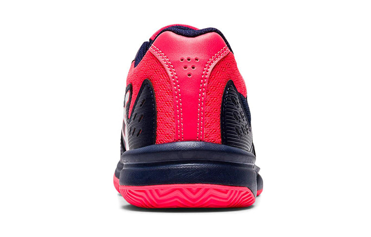 (GS) ASICS Court Slide Clay 'Blue Red' 1044A006-402