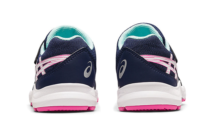 (PS) ASICS Lazerbeam KA-MG 'Dark Blue' 1154A109-403