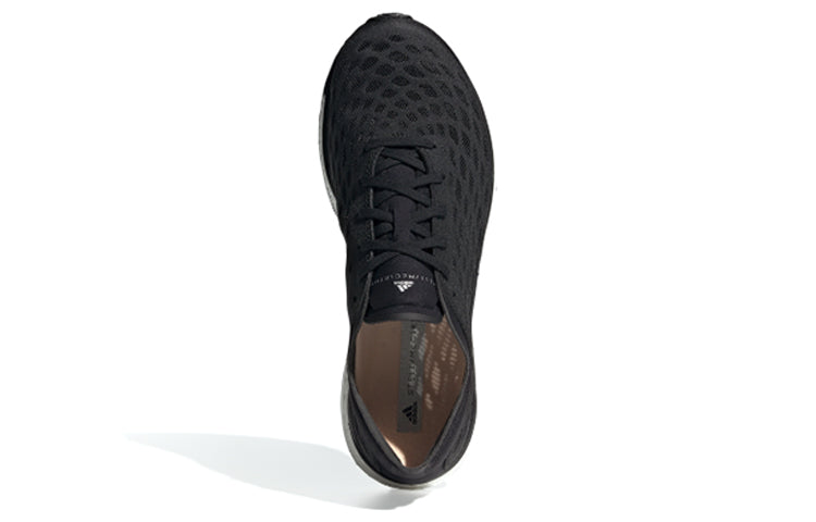 (WMNS) adidas Adizero Adios SMC 'Black' CM8608