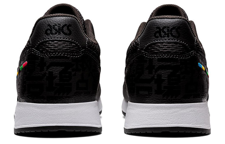 ASICS Lyte Classic 'Edo Era Pack' 1201A028-020