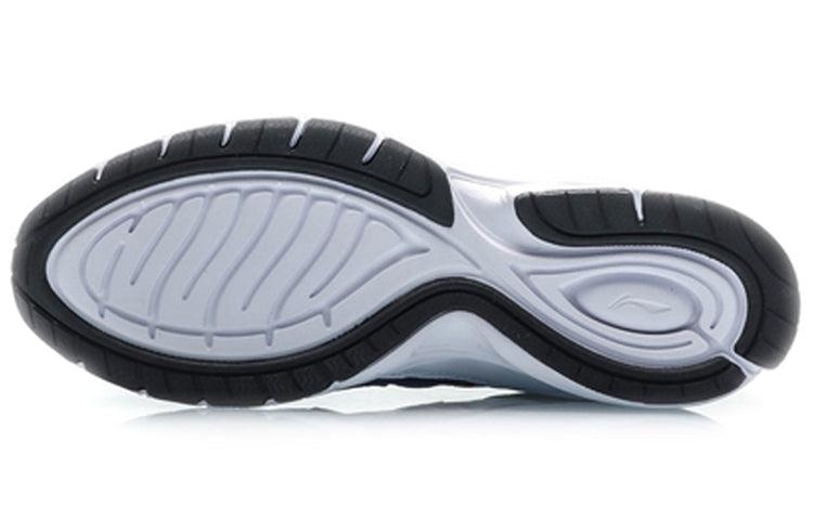Li-Ning Light Weight Sport Shoes ARBP049-3