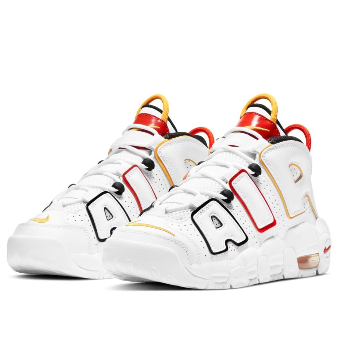 (GS) Nike Air More Uptempo 'Rosewell Raygun' DD9282-100