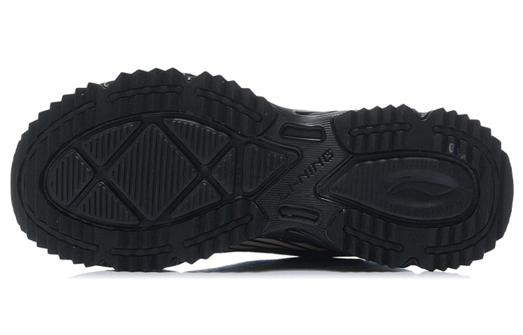 Li-Ning Shiguang 'Khaki Black' ARLR011-2