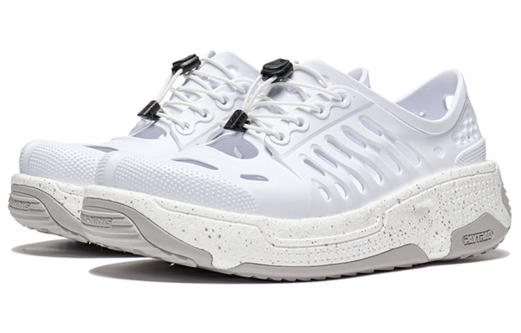 (WMNS) Li-Ning TitanTrek 'White Grey' AZST010-2