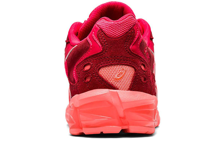(WMNS) ASICS Gel-Kayano V Kzn 'Red' 1022A268-700