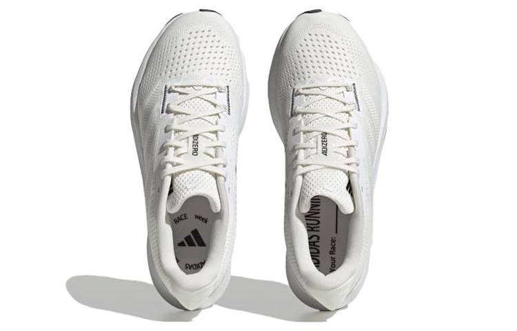 (WMNS) adidas Adizero SL 'White' GY2590